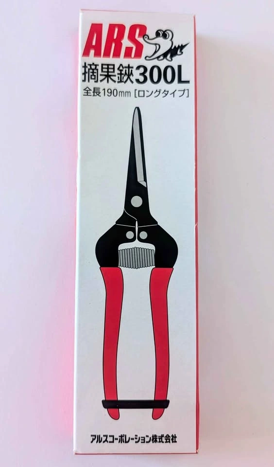 Brand New ARS 300L Fruit Picking Shears - photo 2