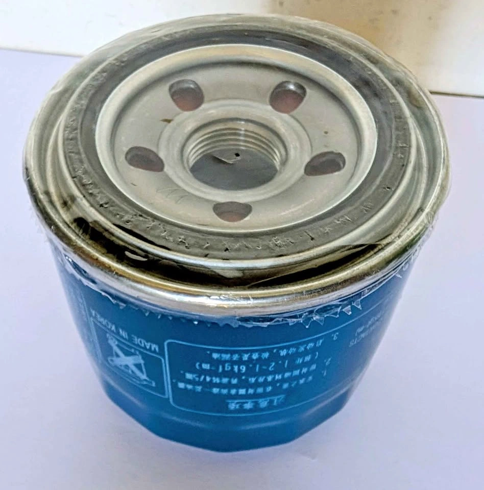 Brand New and Sealed Hyundai Kia Genuine Oil Filter