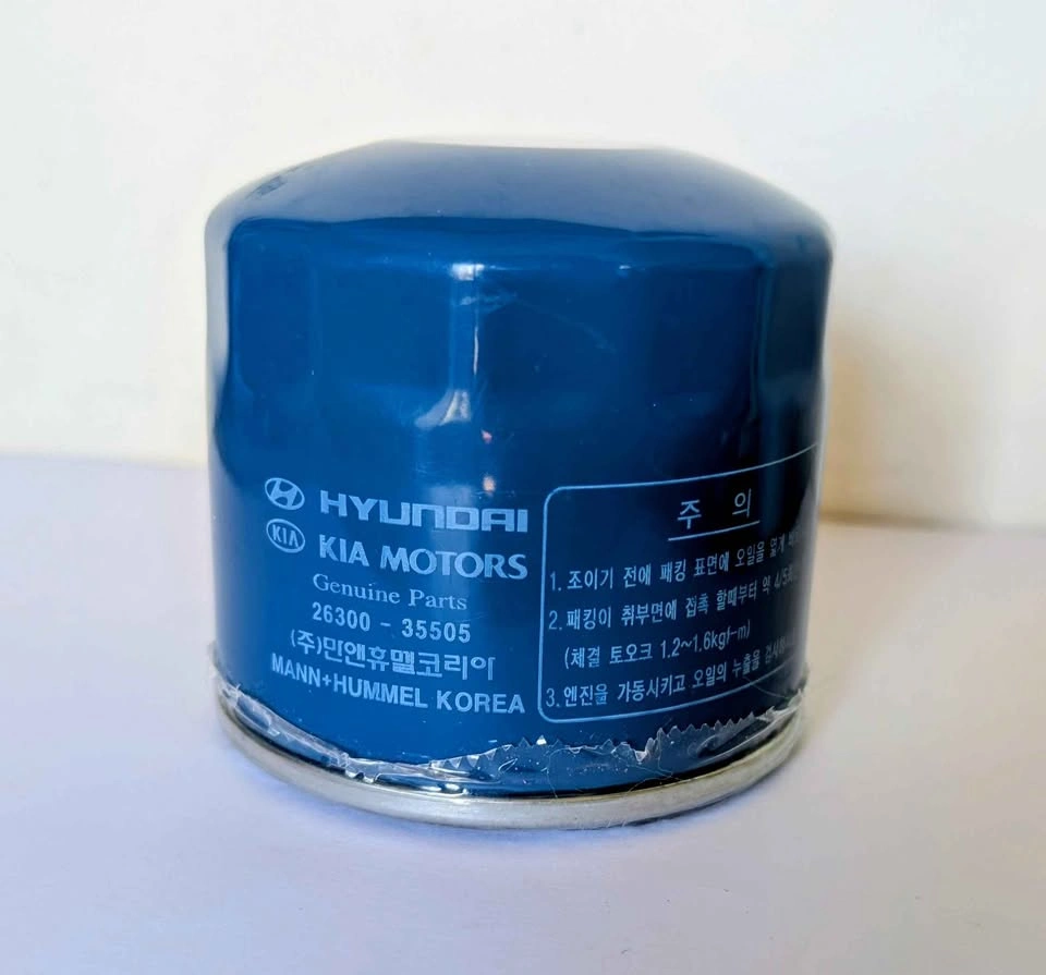 Brand New and Sealed Hyundai Kia Genuine Oil Filter - photo 2