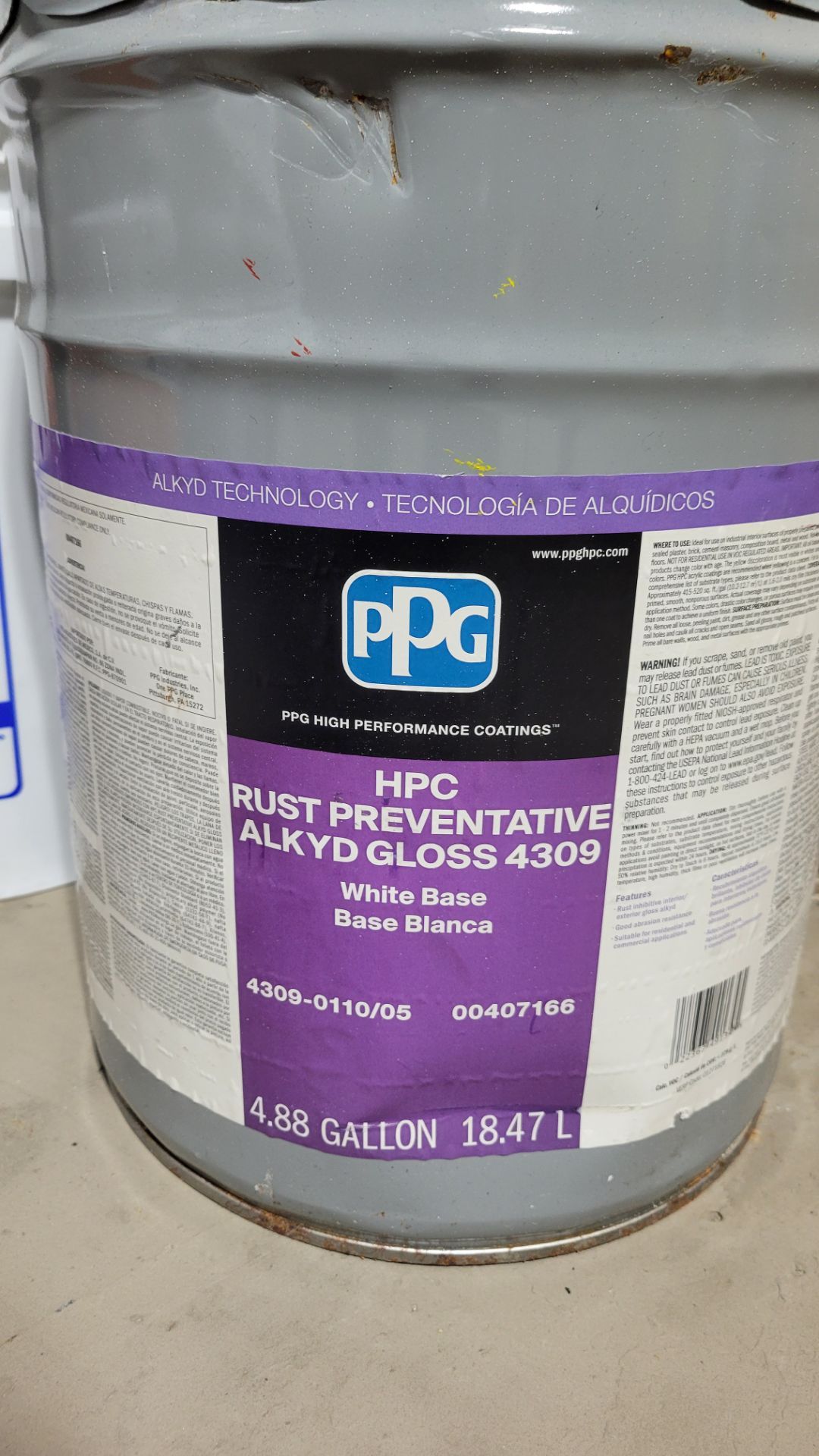 Grey Paint for metal $50 - photo 2
