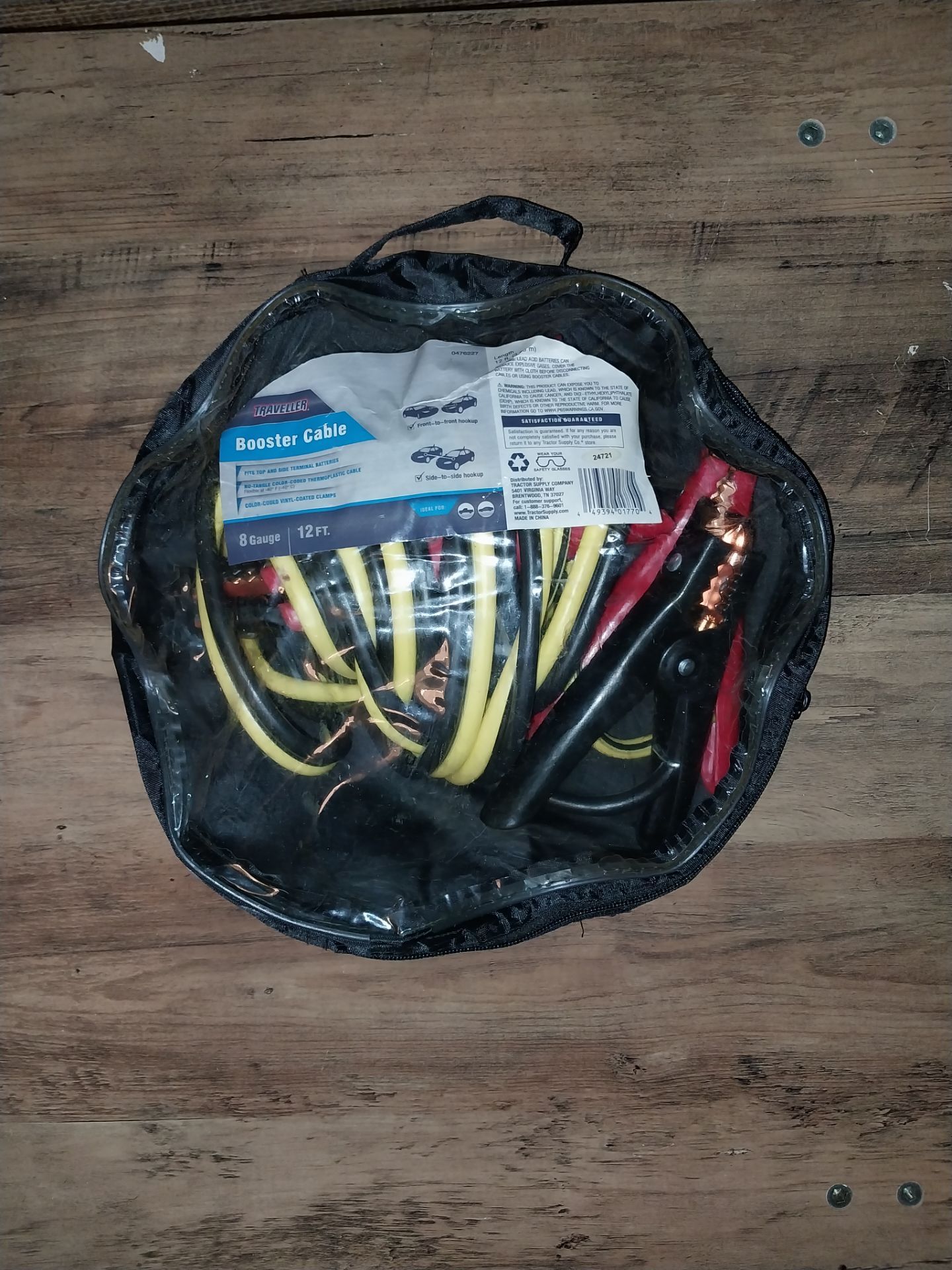 Traveller 8 Gauge 12 FT Booster Cables – Like New