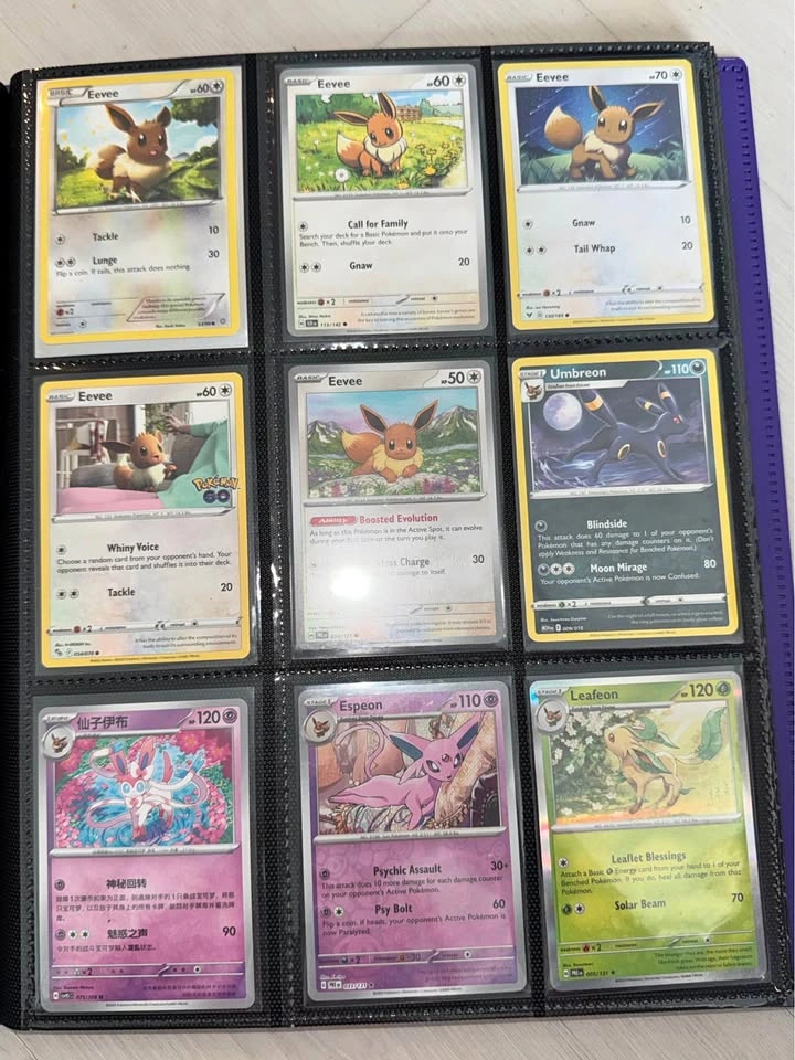 Eevee and eeveelutions Pokémon card lot