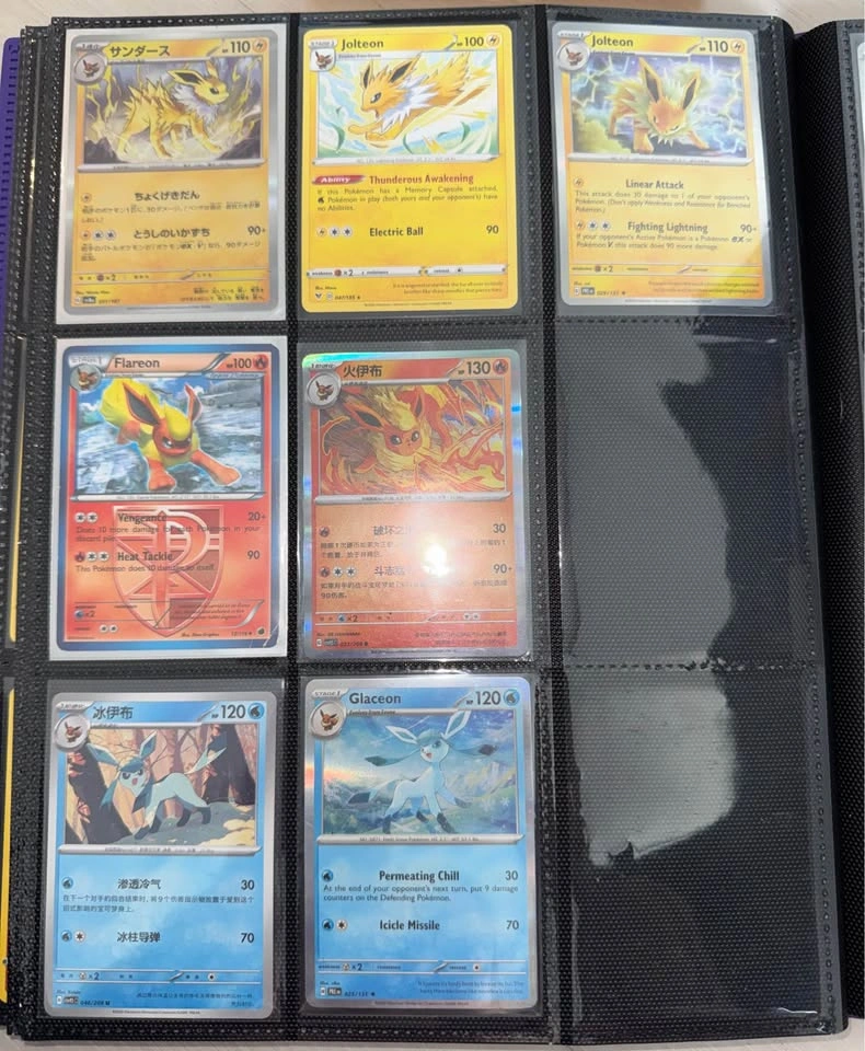 Eevee and eeveelutions Pokémon card lot - photo 2