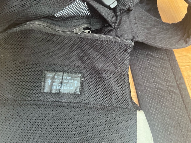 Nuna Baby carrier - photo 2