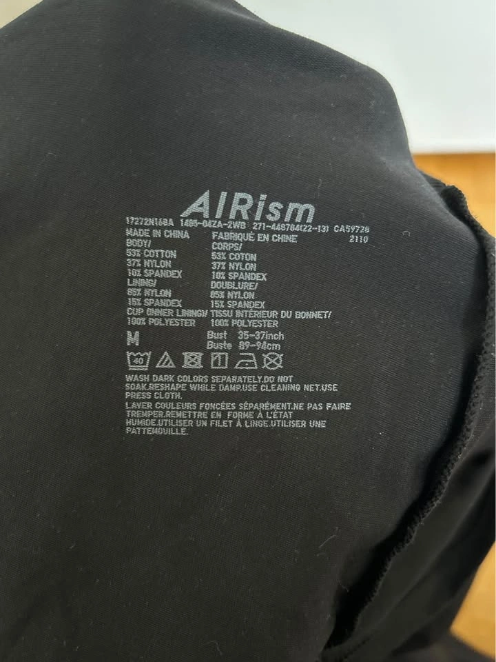 UNIQLO AIRism Top - photo 2