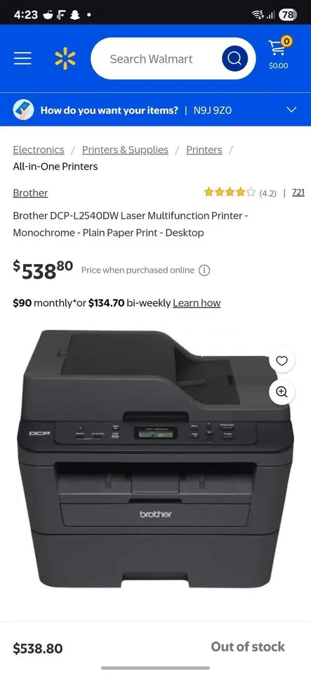 Brother DCP-L2540DW Laser Printer image indicator(4)