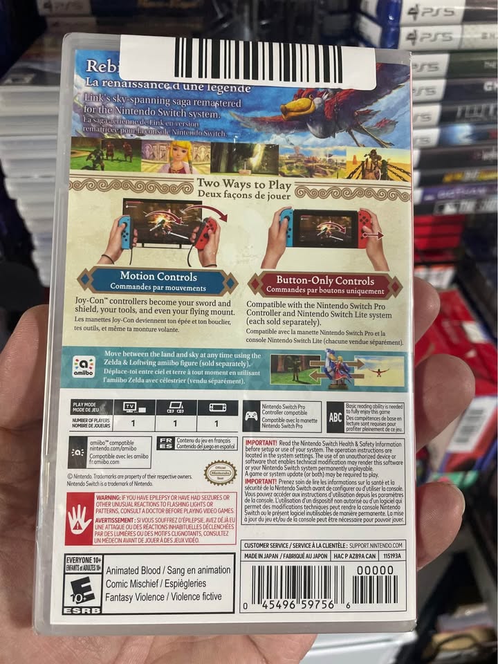 Zelda Skyward Sword **New** - photo 2