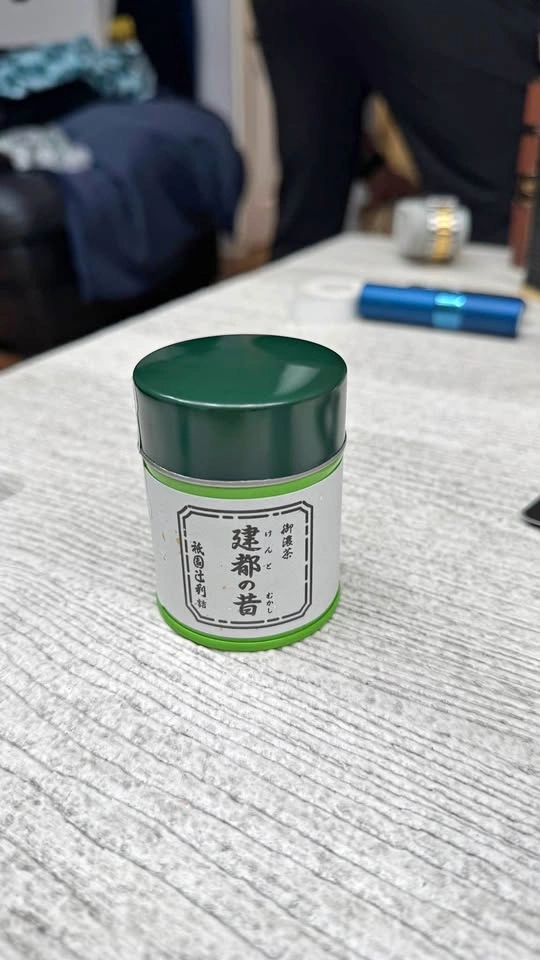 Kento no Mukashi matcha