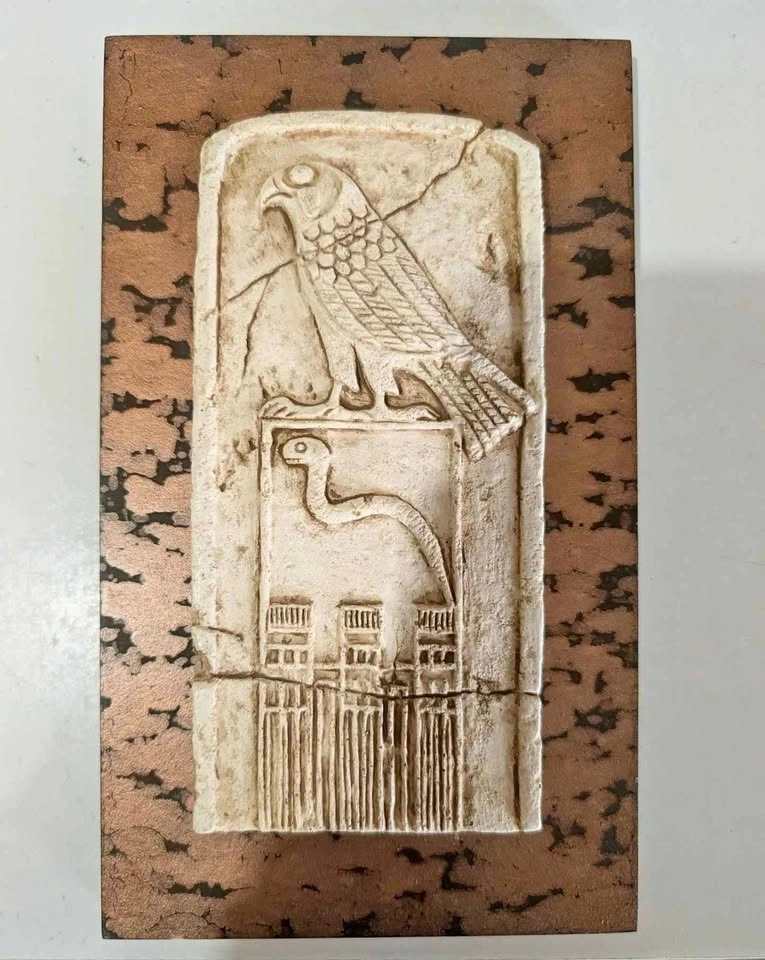 Wall Plaque Replica of Egyptian Ivory Comb