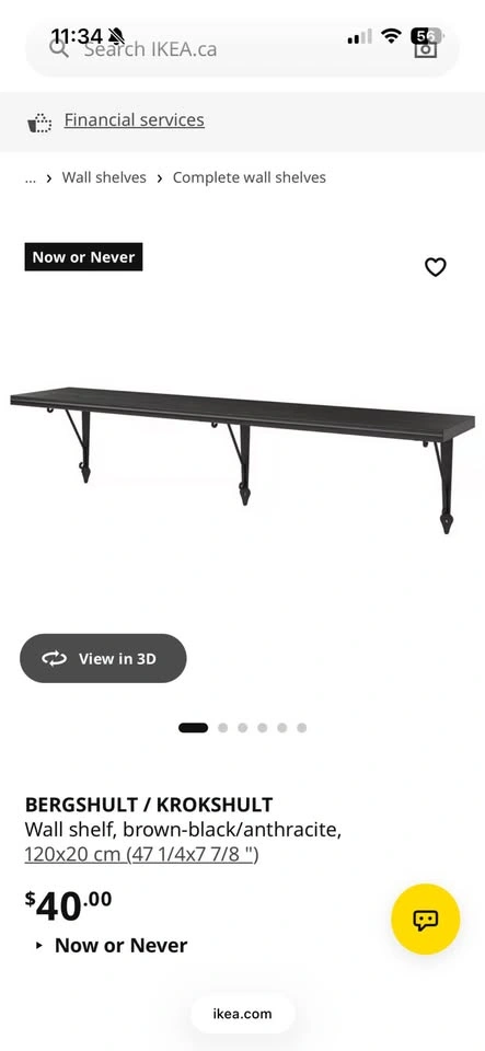 Black shelf - photo 3
