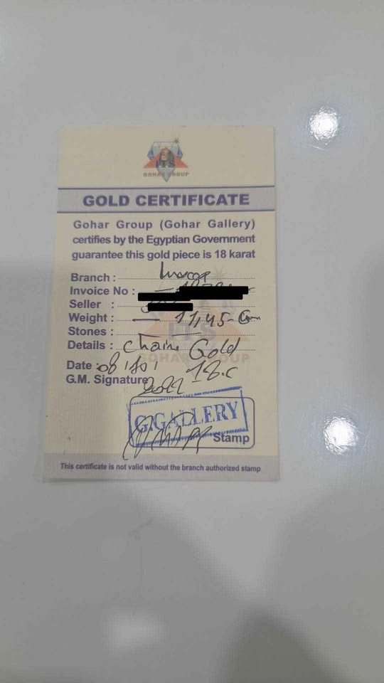 18K Gold Chain – 11.45g – Nearly New – $2,400 - photo 4