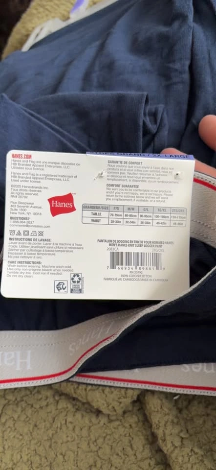 XXL Hanes Men's Sleep Jogger - photo 2