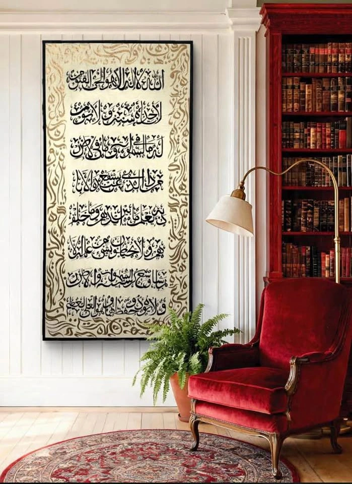 Large islamic painting