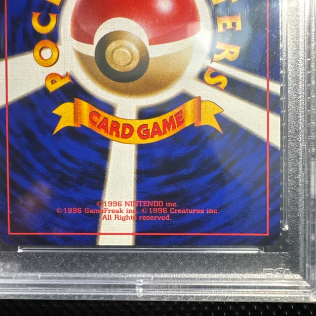 Snorlax Japanese CD Promo Holo #143 PSA 10 - photo 5