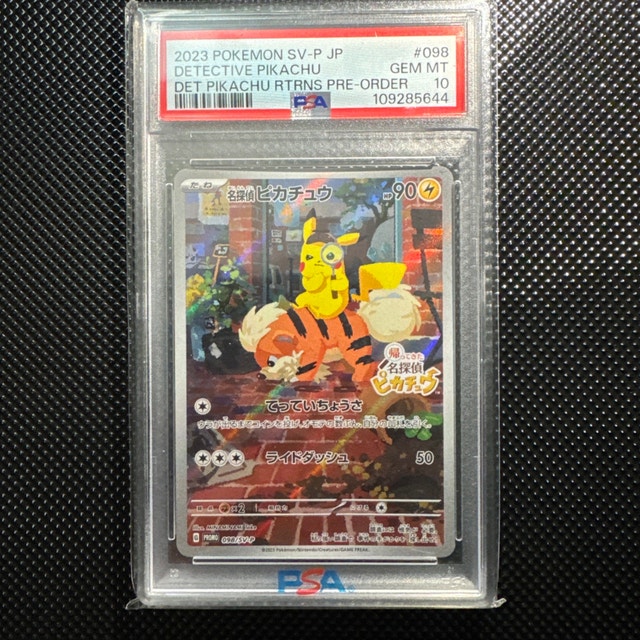Detective Pikachu PSA 10 Pokemon Card