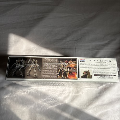 BANDAI HG 1/144 RX-78-01N GUNDAM LOCAL TYPE Plastic Model Kit - photo 4
