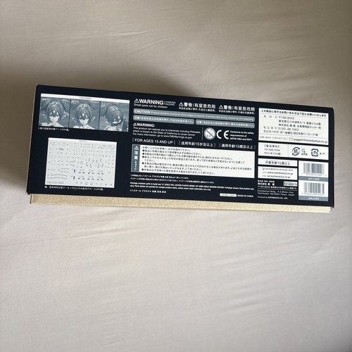 NEW KOTOBUKIYA Megami Device AUV Susanowo 1:1 Model Kit - photo 3