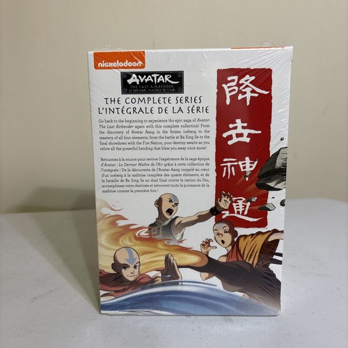 Avatar: The Last Airbender: The Complete Series (DVD, 2015) - photo 3