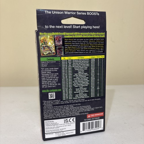 Dragon Ball Super - Starter Deck #16: Darkness Reborn - photo 3