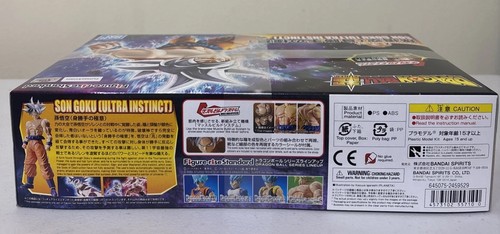 Bandai Dragon Ball Super Figure Rise Standard Son Goku UI - photo 5