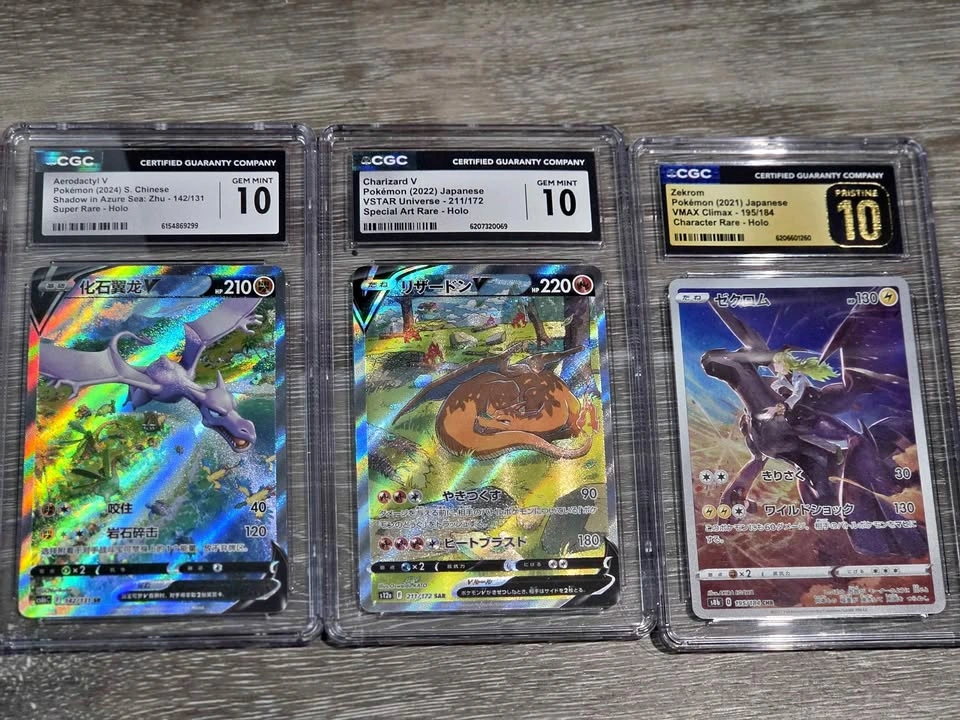 Pokémon CGC 10 Aerodactyl V, Charizard V, Zekrom