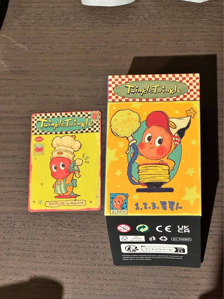 Twinkle Twinkle Be a Little Star Figure - The Magical Chef