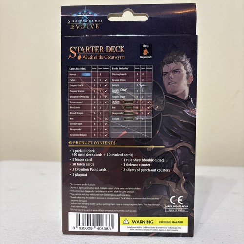 NEW! Shadowverse: Evolove Starter Deck #4 WRATH OF THE GREATWYRM - photo 4