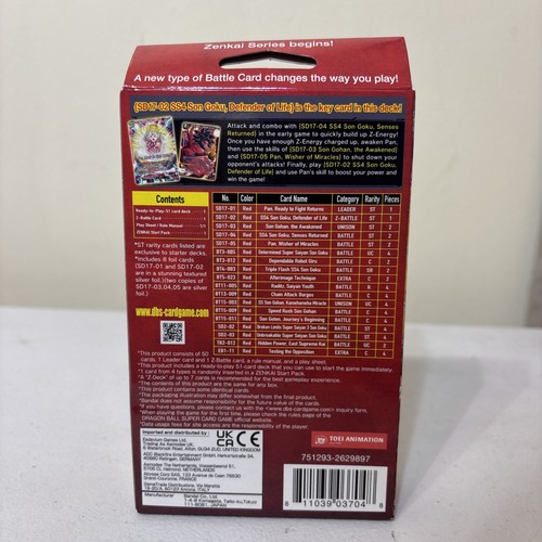 NEW! Dragon Ball Super - Starter Deck #17 - Red Rage - photo 3
