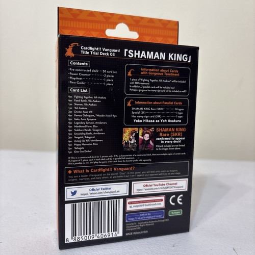 NEW! Vanguard 10 Anniversary Shaman King Starter deck - 50 Count - photo 3