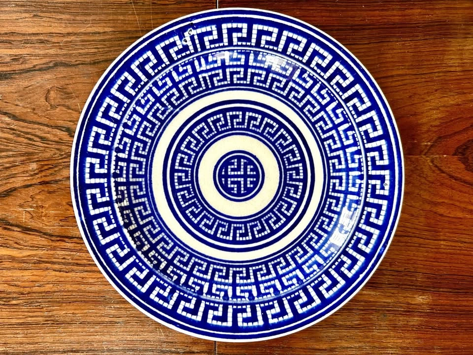 Antique Dutch Transferware Plate - "Creta" by Petrus Regout