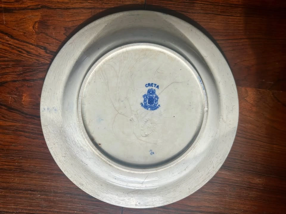 Antique Dutch Transferware Plate - "Creta" by Petrus Regout - photo 2