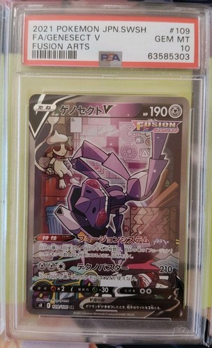 Calyrex, Zeraora, Genesect, Lumineon 6 Graded Pokémon PSA Bundle - photo 4