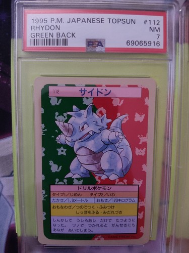 4 Graded Pokémon PSA Bundle: Lugia, Rhydon, Aerodactyl, Jigglypu - photo 2