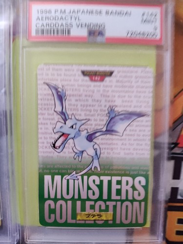 4 Graded Pokémon PSA Bundle: Lugia, Rhydon, Aerodactyl, Jigglypu - photo 4