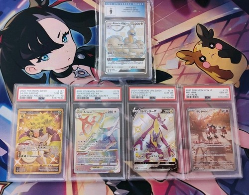 5 Graded Pokémon PSA/CGC Bundle: Altaria, Rillaboom, Arceus