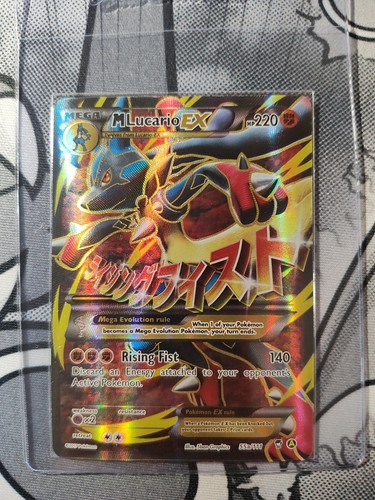 Mega EX Card Bundle! - photo 2