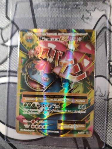 Mega EX Card Bundle! - photo 3