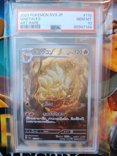 5 Graded Pokémon PSA/BGS Card Bundle - photo 3