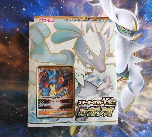 Pokemon Trading Card Game Lucario VSTAR Starter Deck Box Japanes