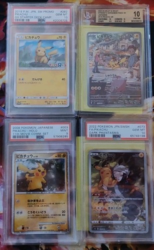 Pikachu 4 Graded Pokémon PSA/BGS Bundle