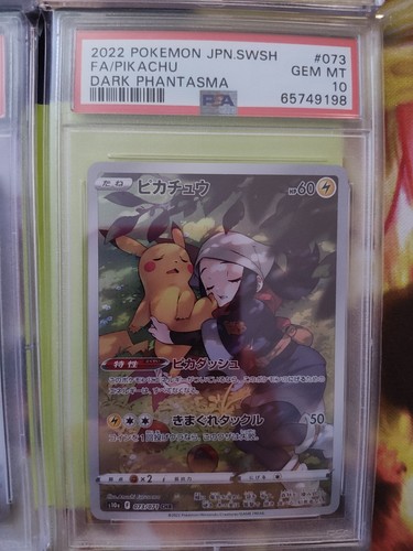 Pikachu 4 Graded Pokémon PSA/BGS Bundle - photo 2