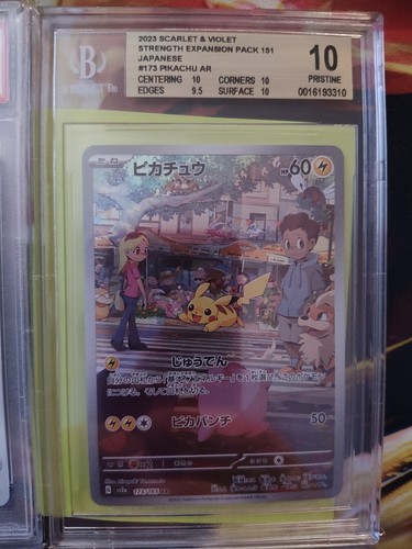 Pikachu 4 Graded Pokémon PSA/BGS Bundle - photo 3