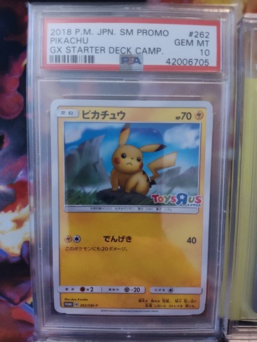 Pikachu 4 Graded Pokémon PSA/BGS Bundle - photo 5