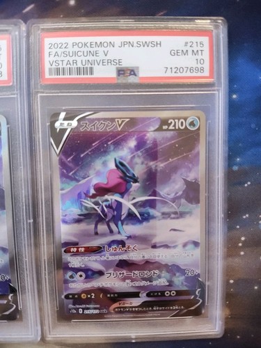 Raikou HGSS19 PSA 9 + 4 Graded Cards (Suicune & Entei) - photo 2