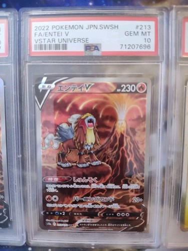 Raikou HGSS19 PSA 9 + 4 Graded Cards (Suicune & Entei) - photo 4