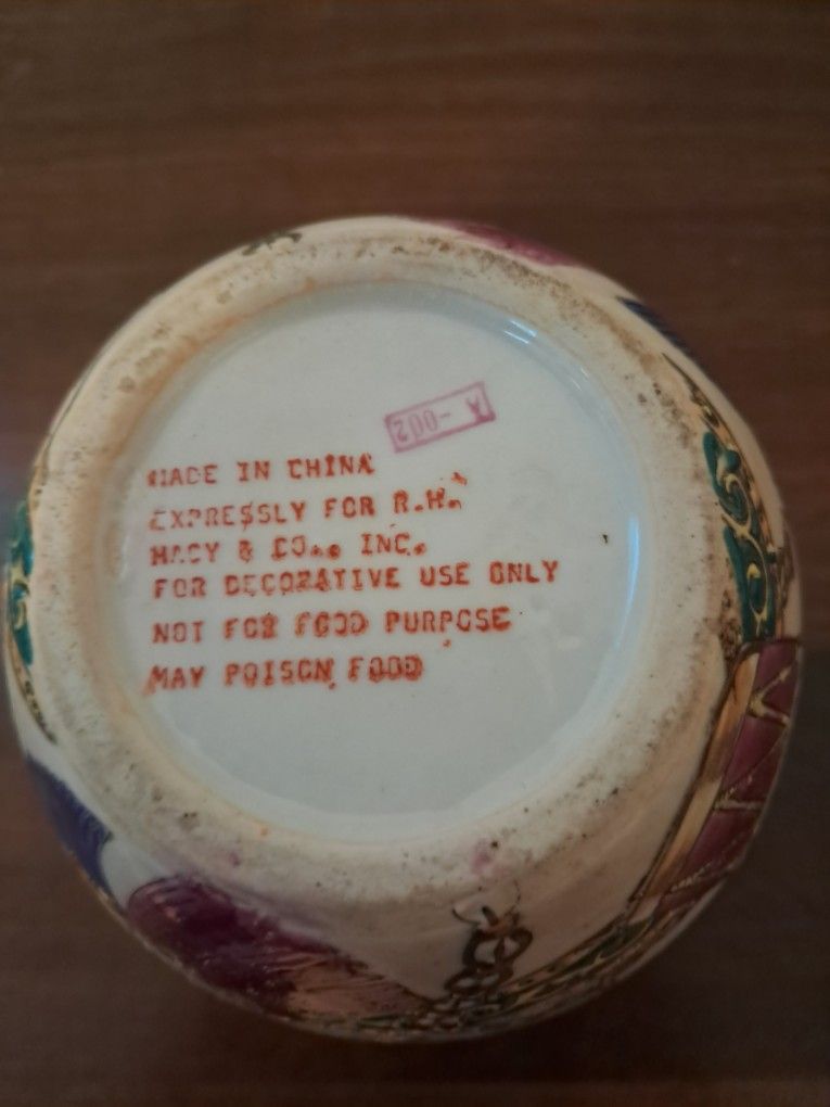 Macy's Vase - photo 3