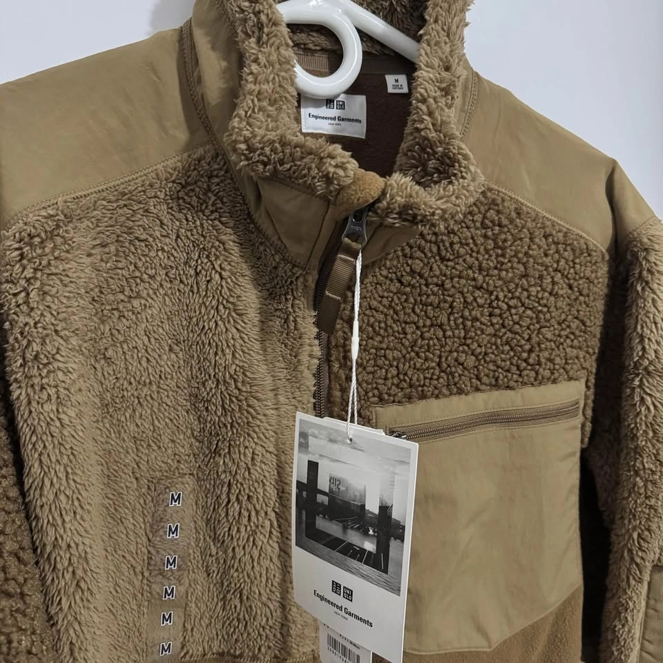 UNIQLO x Engineered Garments Fleece Jacket - Brown 🏈 - photo 3