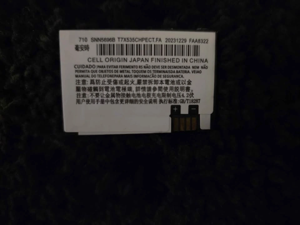Original Motorola RAZR V3 Battery BR50 - photo 2
