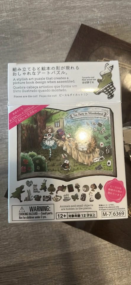Tea Party in Wonderland 151-Piece Die-cut Puzzle - photo 2