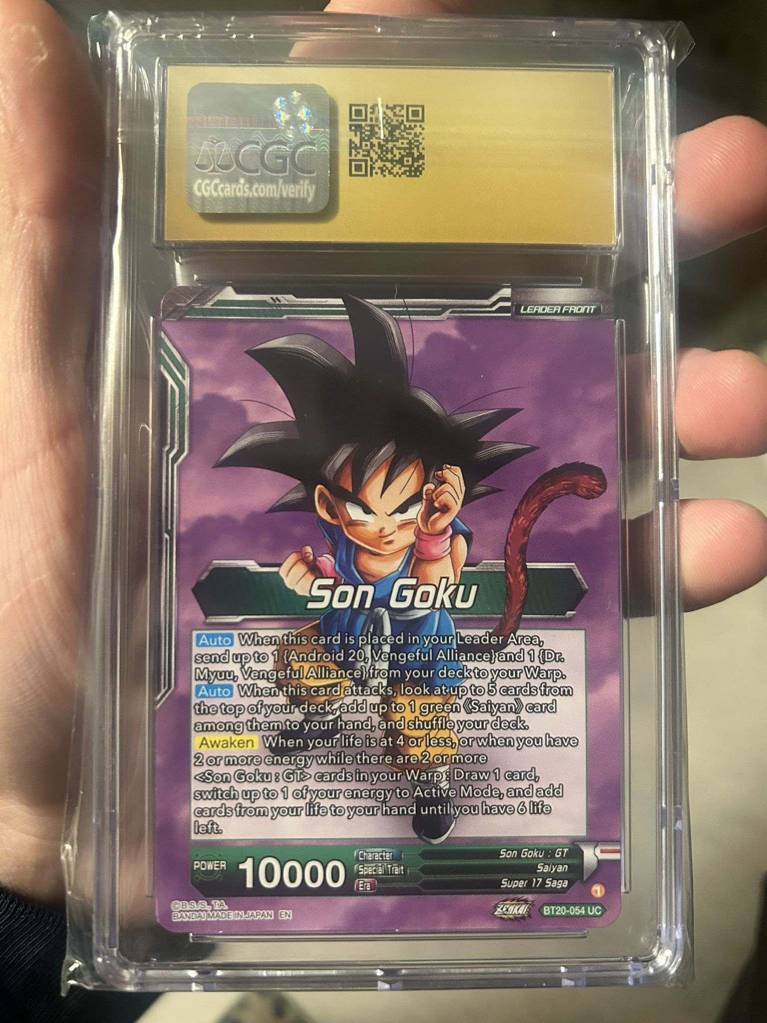 Pristine 10 Ss4 Goku Dragon Ball - photo 2